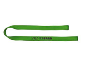 绿巨人APP官网入口丝瓜W03型（环形）吊装带